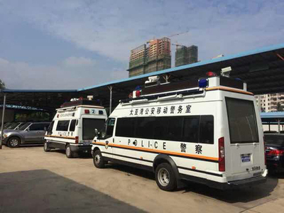 流動警務室|移動警務室|通信指揮車|特種改裝警車|緝查布控車|防爆車|流動警務車|流動警務站|移動警務車|電動巡邏車|電動觀光車|電動警車|電動消防車