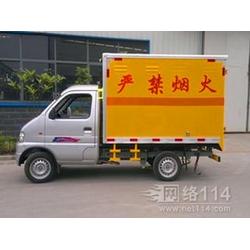 襄陽市公斤批發(fā) 公斤供應(yīng) 公斤廠家 