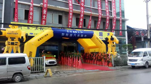 十佳經銷商出爐 見證好品牌好服務好質量