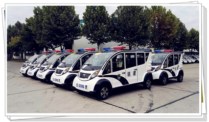 流動警務室|移動警務室|通信指揮車|特種改裝警車|緝查布控車|防爆車|流動警務車|流動警務站|移動警務車|電動巡邏車|電動觀光車|電動警車|電動消防車