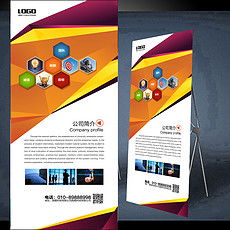 平面設計圖與素材 從創意到實現的資源寶庫