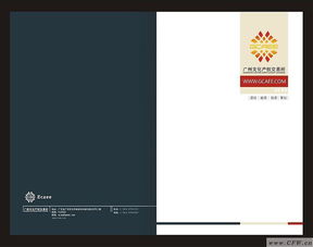 果果平面設計 用視覺語言傳遞品牌溫度與專業力量