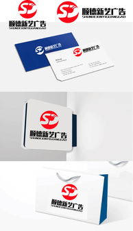 專業廣告標識制作公司logo圖片素材精選與設計懸賞指南——匯圖網助您一臂之力